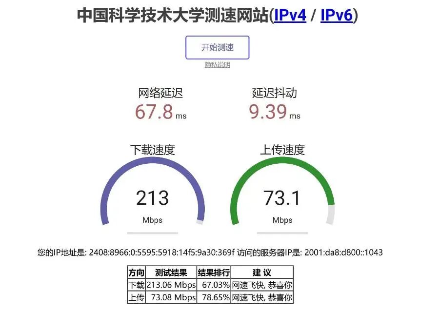 2025年7月北京移动联通电信宽带优惠活动一览表!部分小区补贴200元安装费!