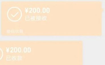 立省200元！2025年6月北京移动宽带限时补贴安装费有名额啦！