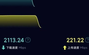 5G-A来啦！北京联通校园卡再次升级！下载速率飙升至3Gbps！