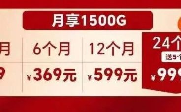 5G随身WIFI、5G CPE、4G随身WIFI使用测评