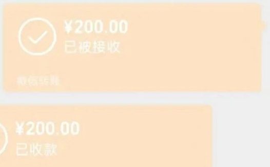 立省200元!2025年6月北京移动宽带限时补贴安装费有名额啦!