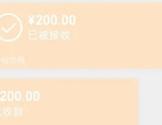 立省200元!2025年6月北京移动宽带限时补贴安装费有名额啦!