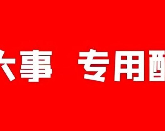 政策调整!2025年北京移动校园卡将调整为只发北京!外地用户抓紧办理